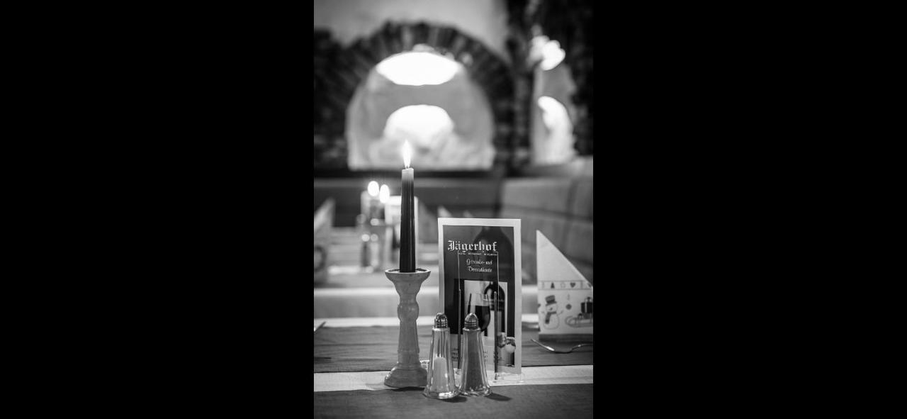 Hotel Restaurant Jaegerhof 3*